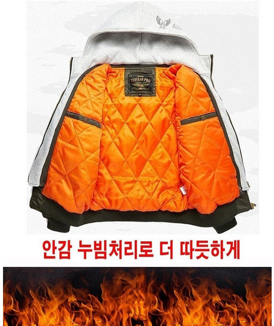 낚시 방수 방한복 낚시복 방수 방풍 아웃도어 밀리터리 택티컬 항공점퍼 MA-1, 카키