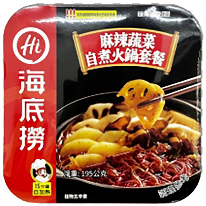 海底撈 自煮火鍋套餐, 1個, 麻辣蔬菜, 175g