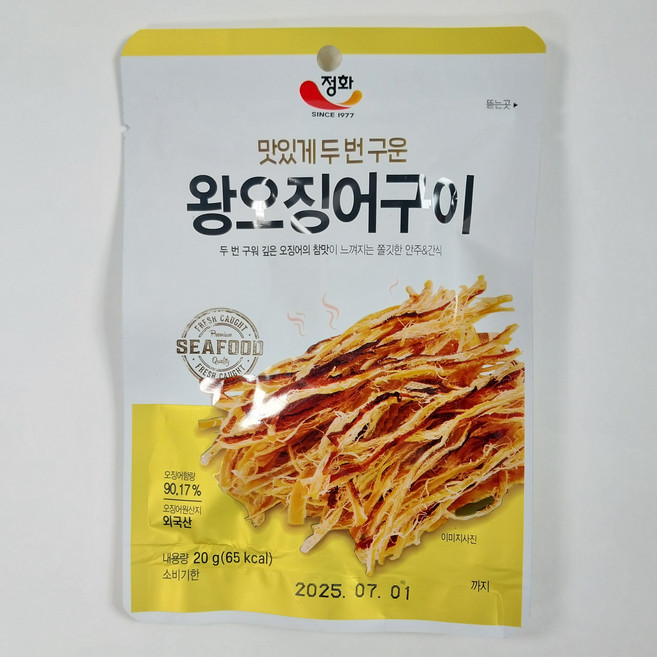 정화식품 맛있게 두 번 구운 왕오징어구이, 20g, 20개