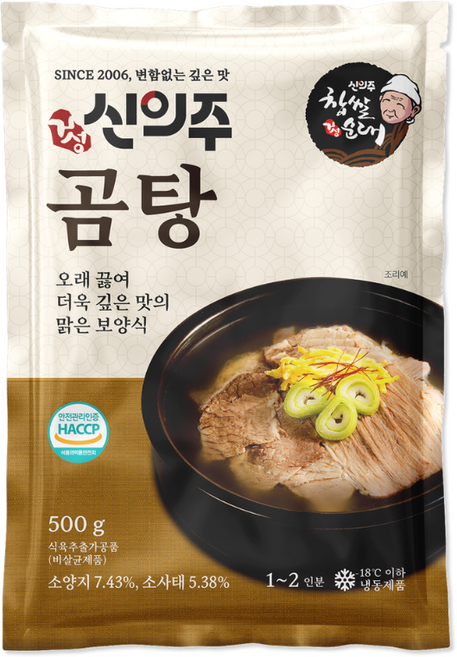 신의주찹쌀순대 곰탕 국밥 살림팩, 500g, 4개