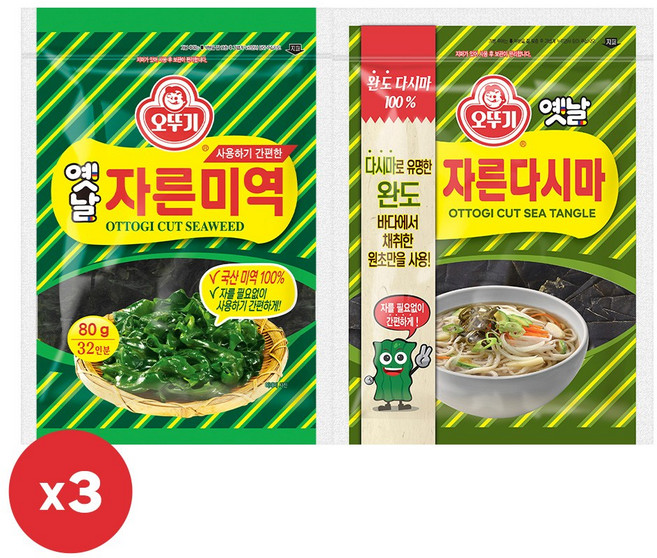 오뚜기 옛날 자른 미역 80g 3개+옛날 자른 다시마 80g 3개, 1세트, 480g