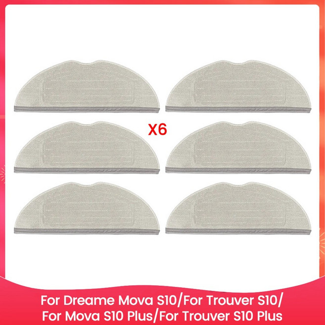 Dreame Mova S10 Plus Trouver 호환 부품 메인 롤러 사이드 브러시 HEPA 필터 천 먼지 봉투 액세서리, 09 6 Mops, 1개