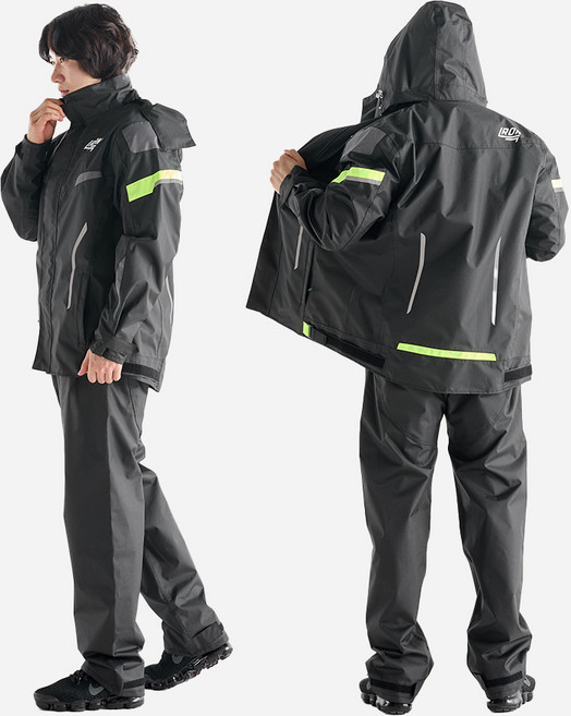 IRON 프리미엄 우비 상하세트, 네온