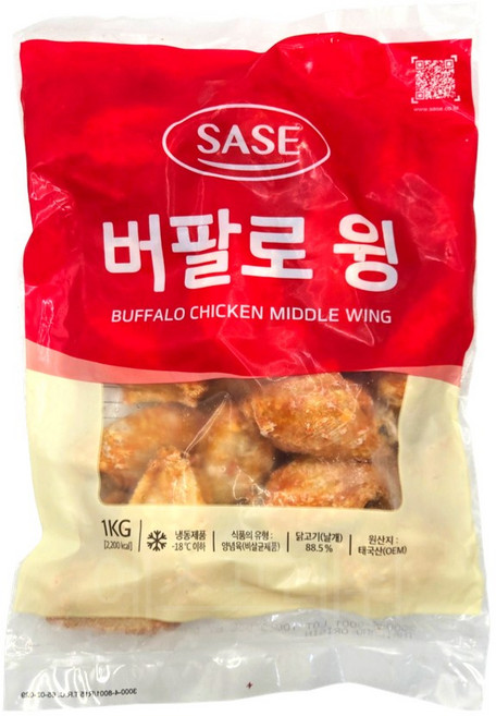 사세 버팔로 윙, 8개, 1kg