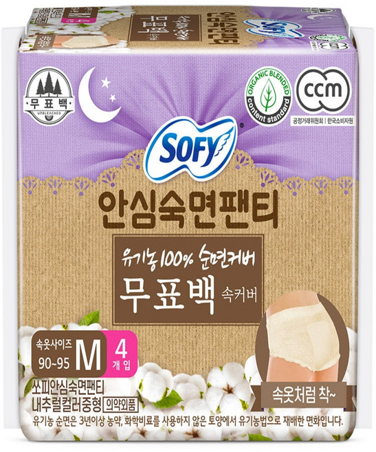 쏘피 유기농 무표백 안심숙면팬티 4개 x6팩 - 중형, 4개입, 6개