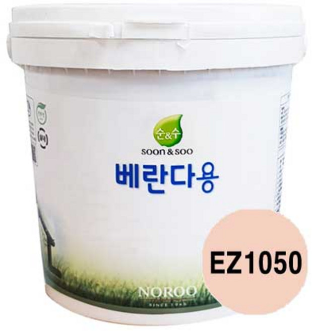 순앤수 베란다용페인트 2L 무광 친환경 다용도실 벽면, EZ1050, 1개