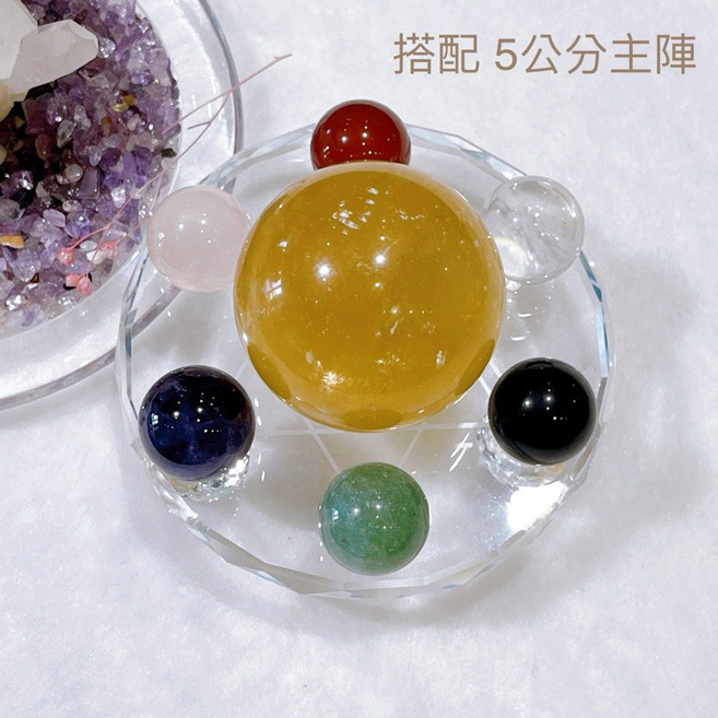 水晶七星陣 五行能量陣 招財旺運擺件 淨化磁場 多種晶石可選, 天然五行 主陣5公分+盤