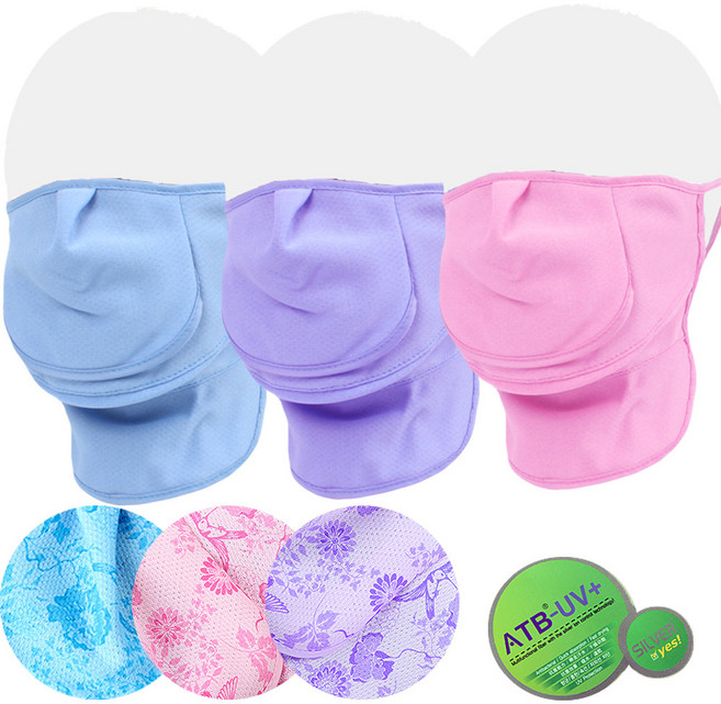 기능성 자외선차단마스크 3단 햇빛차단 안면 패션 메쉬마스크