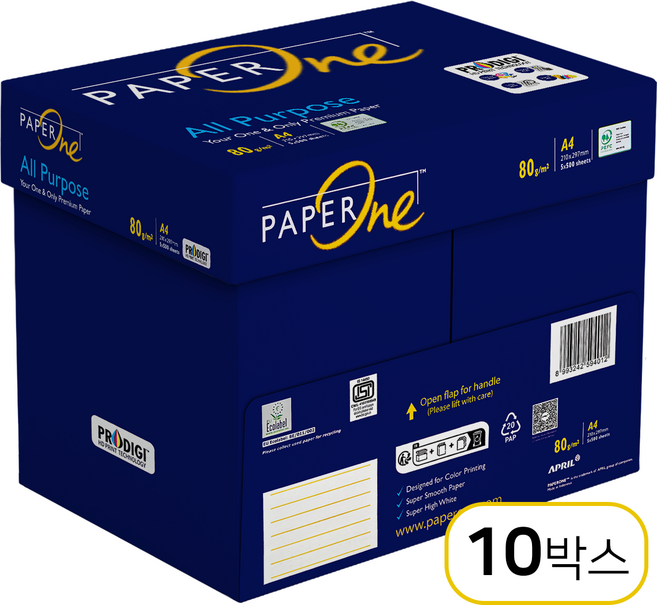 페이퍼원 올포포즈 프리미엄 복사용지 80g, 1. A4 사이즈, 25000개