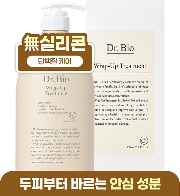 닥터바이오 랩업 트리트먼트 베이비바닐라향, 750ml, 1개