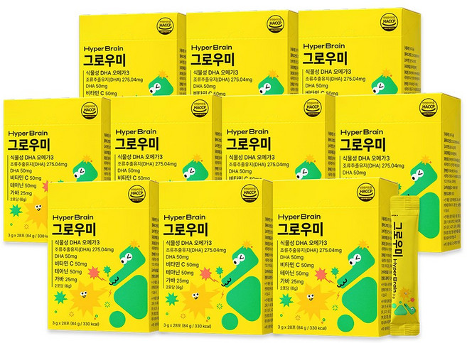 [공식몰] 하이퍼브레인 그로우미 키즈 오메가3 테아닌 가바 비타민 10박스, 84g