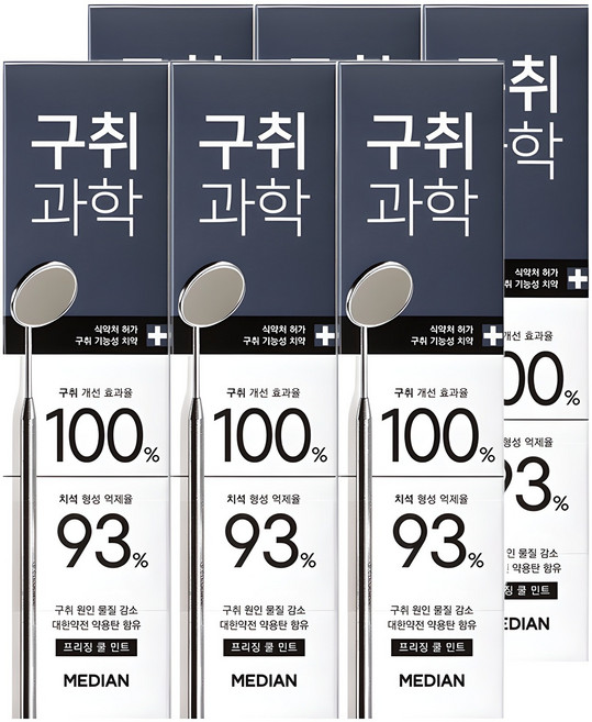 메디안 구취과학 치약, 120g, 6개