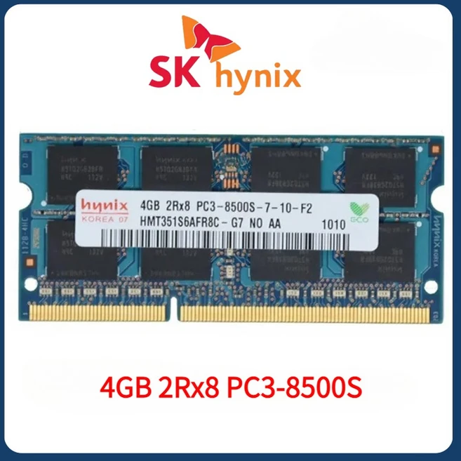 SK 하이닉스 4GB 2Rx8 PC3 8500S DDR3 1066MHz SO RAM 노트북 4G 메모리, 1 - 쿠팡