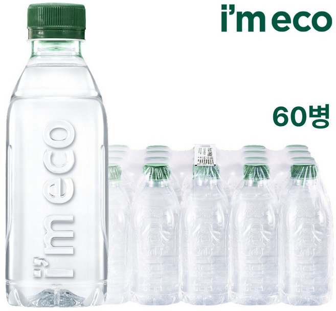 [수질적합] 아임에코 가벼운샘 330mL x 60병, 60개