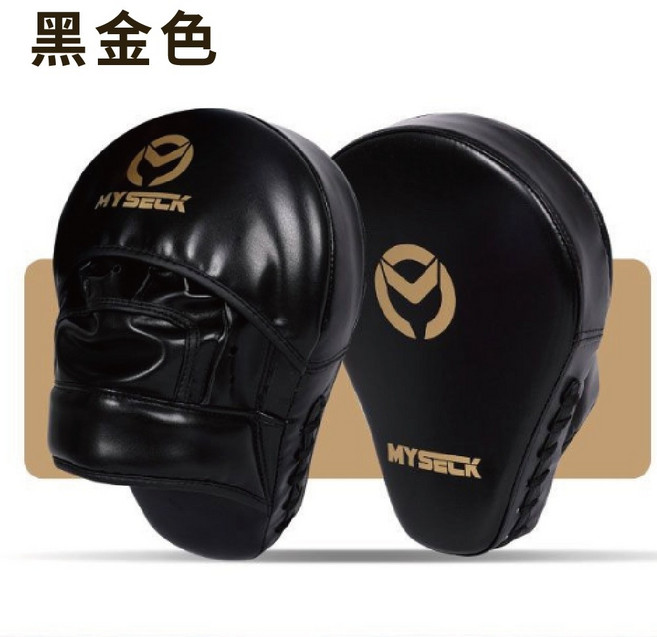MYSECK 拳擊手靶 兒童成人通用 加厚款, 黑金色