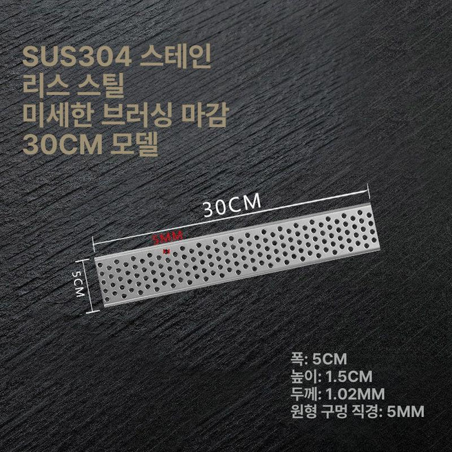 스테인리스 긴 직사각 그릇 바트 일본식 식당 스테인레스강 생선구이 업소용 국내산, 기본 색상