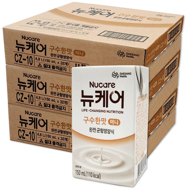 구수한맛 미니 총96팩, 4.8L, 96개