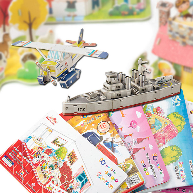 민화샵 3D 입체퍼즐 배 비행기 건물 종이 모형 만들기 소꿉놀이 모형 조립, 탈것 배, 1개, 1피스