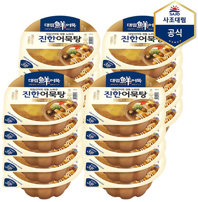 [사조대림] 진한어묵탕 가쓰오맛 360g X 20개