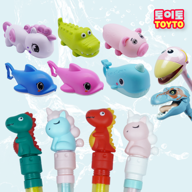 동물 주사기 물총 유아 어린이 워터건 물놀이 장난감, 주사기형 동물 (고래), 1개