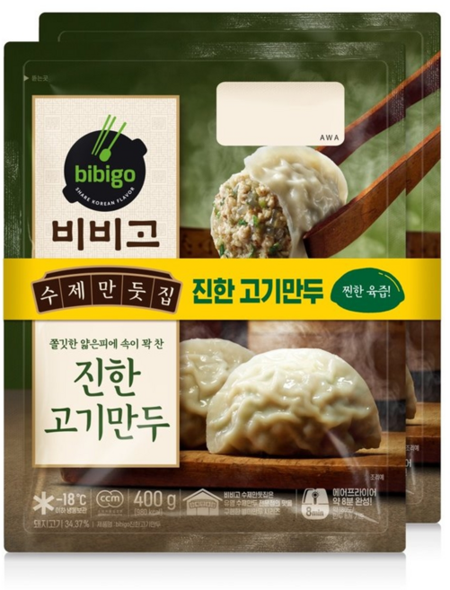 (냉동)비비고 수제(진한)고기만두400gx4개, 400g, 4개