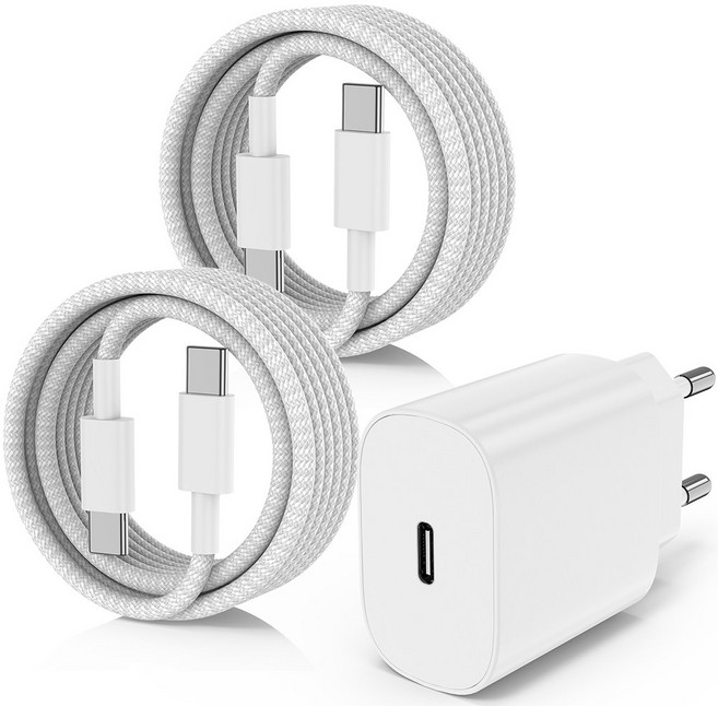 루미아코어 c타입 고속 충전기 삼성 아이폰 가정용 25W Gan 휴대폰 고속 충전기+ CTOC 60W 케이블 2m, 1세트, 화이트(1+2)