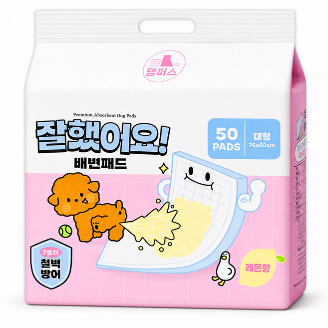 댐퍼스 냄새잡는 잘했어요 배변패드 고흡수 프리미엄 강아지 패드, 1개, 50개입