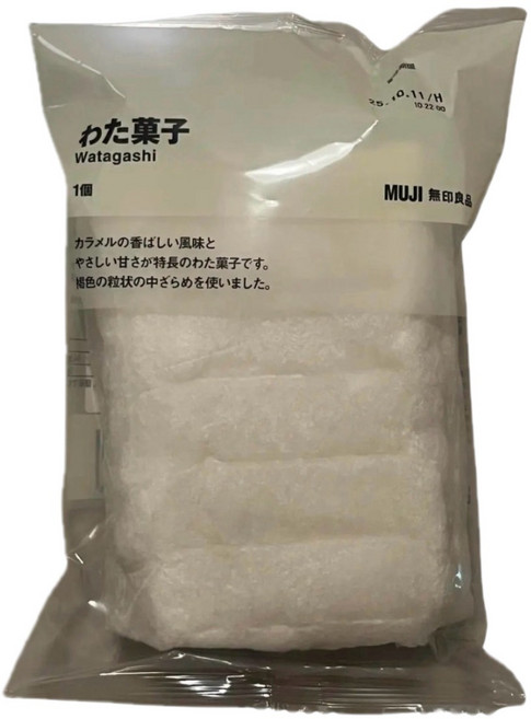 MUJI 무인양품 솜사탕, 15g, 3개