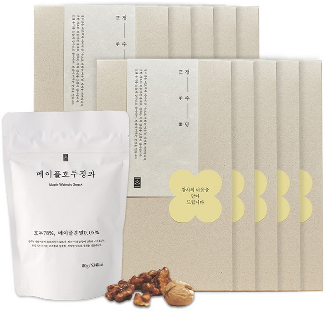 정수당 메이플 호두정과 답례품 메이플 호두정과 80g(1박스) + 감사 스티커(옐로우), 10세트, 80g(1개)