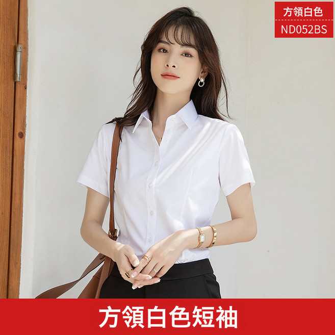 春夏季新款女士長袖白襯衫職業正裝短袖工作服西裝襯衣上衣優雅
