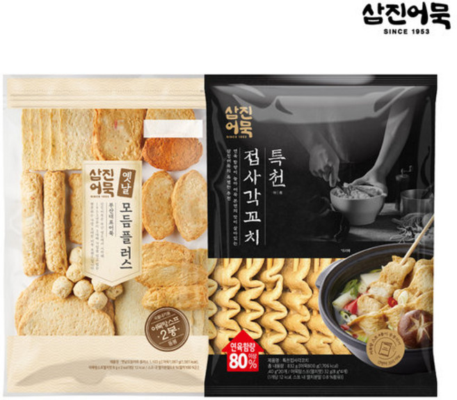 [삼진어묵] 옛날모듬플러스 + 특천 접사각꼬치, 1개, 1.935kg