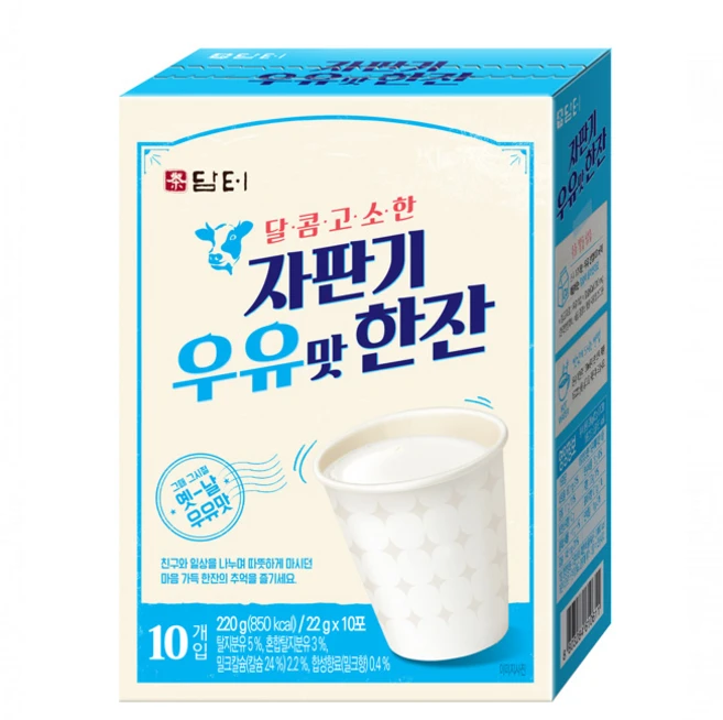 담터 자판기 우유맛 한잔, 22g, 10개입, 2개 - 쿠팡