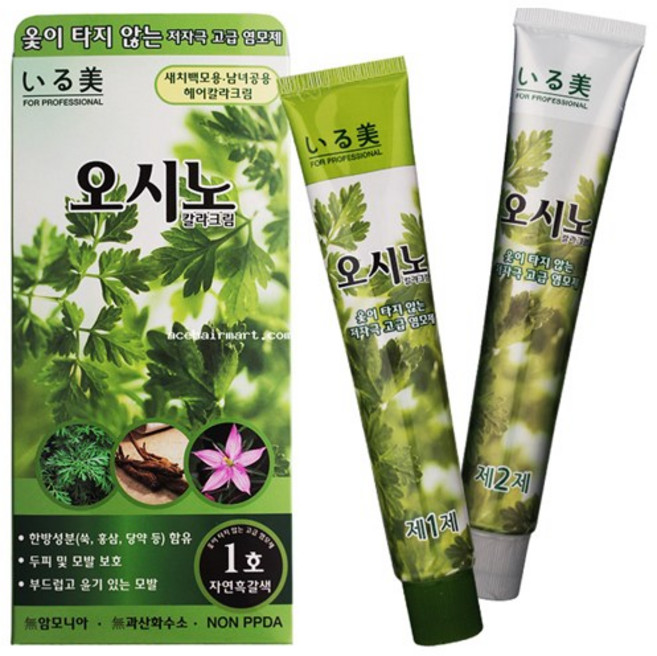 세화 이루미 오시노 칼라크림 1 2제 각 80g(옻안타는염색), 1호 자연흑갈색, 1개