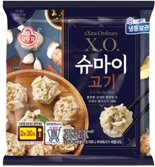 오뚜기 XO 슈마이 고기 X 3개, 133g