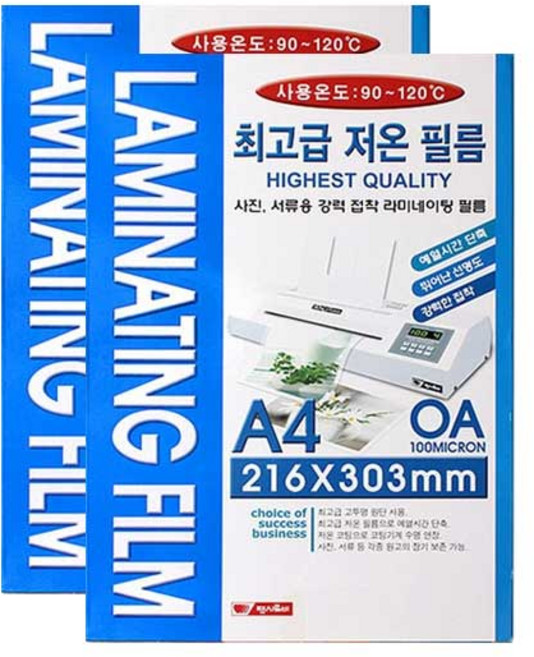 팬시로비 기계 코팅지 A4, 2개