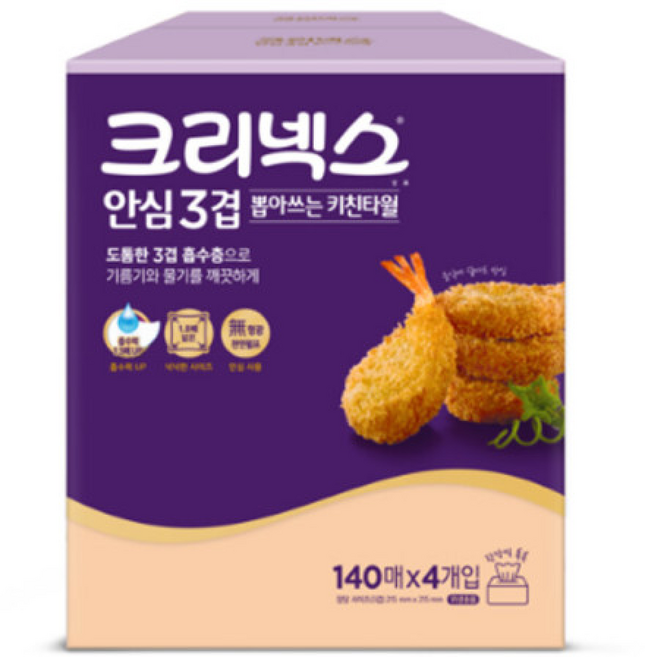 크리넥스 안심 3겹 뽑아쓰는 키친타월 x입, 4매, 4개