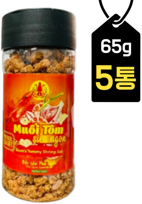 베트남 킹콩마트 새우 소금 65g x 5통 Muoi tom 무이똠 쉬림프 솔트 마늘 빨간통