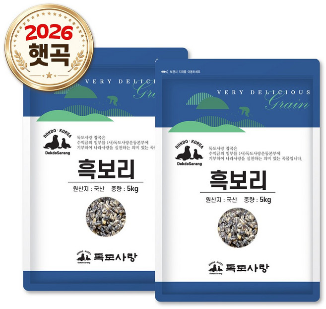 독도사랑 국산 흑보리 10kg (5kgx2봉), 2개, 5kg