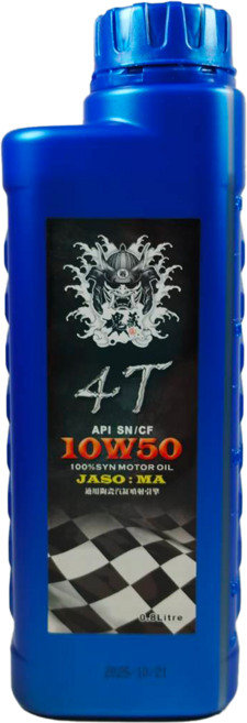 艾瑞森 鬼藏4T騎士機油 全合成機油 機車機油, 10w50, 1個, 800ml