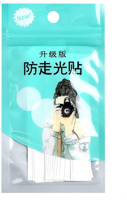 升级版 防走光贴