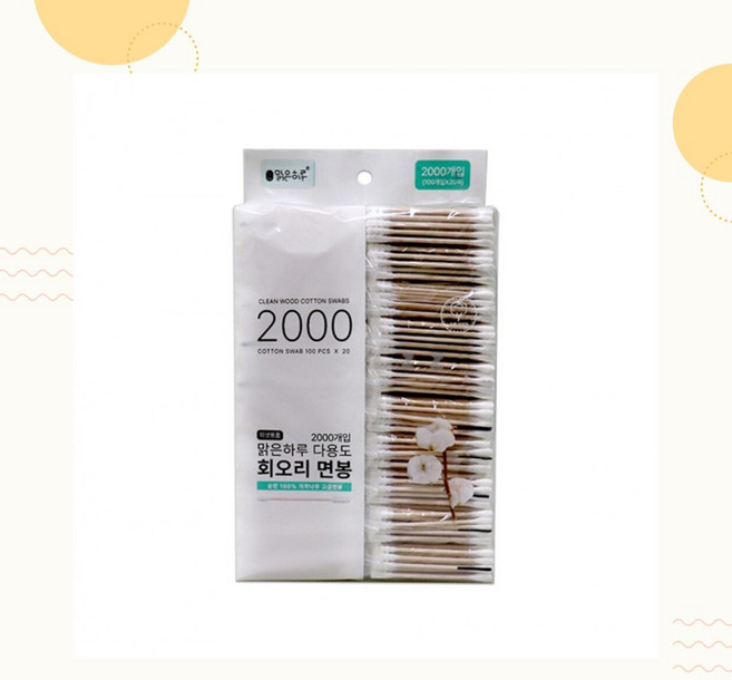 위생 귀청소 메이크업 대용량 회오리면봉 다용도 나무면봉, 1개