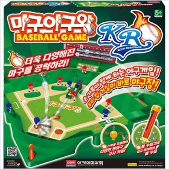 아카데미과학 마구야구왕 KR/보드/게임/체스/놀이/세트/스포츠/셀프/미니/보드게임/테이블/자석형/초등, 1개