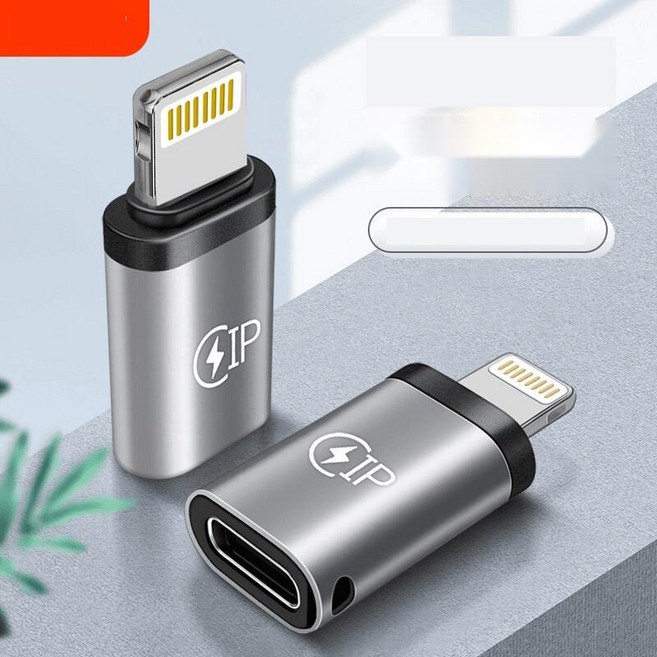 듀얼 C타입 8핀 충전 변환 젠더 고속충전 어댑터 핸드폰, 8. 8핀 to C 5개