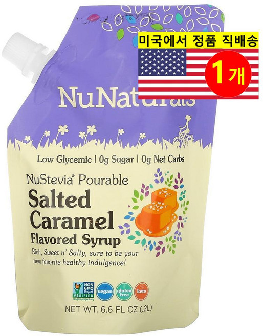 NuNaturals 부어서 쓰는 솔티드 캐러멜 맛 시럽 감미료 200ml 1개