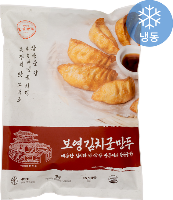보영만두 김치군만두, 1kg, 1개
