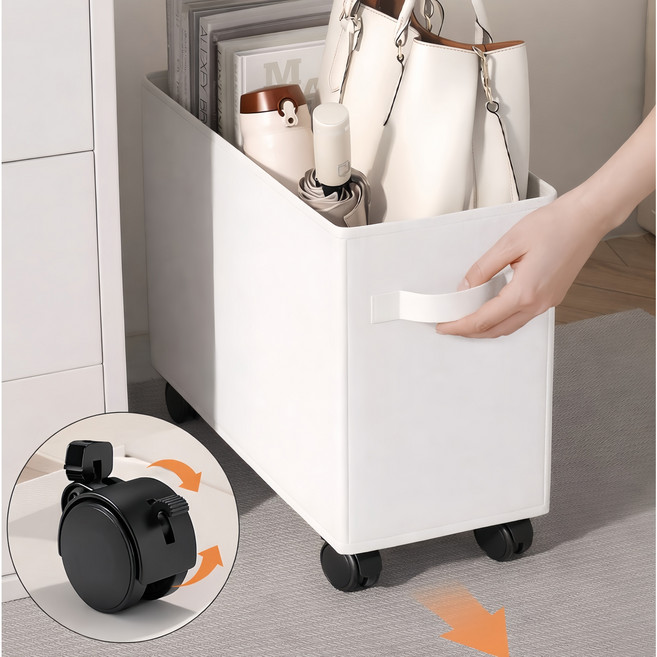 스카이미너리즈 수납 책상 밑 틈새 정리 다용도 바구니, 1개, 아이보리