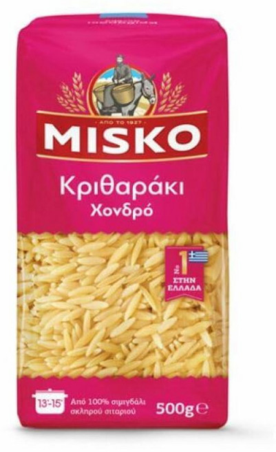 Misko Orzo 그리스 파스타 국수 500g (5팩) 리소니 라지, Misko Orzo 그리스 파스타 국수 500g (5팩