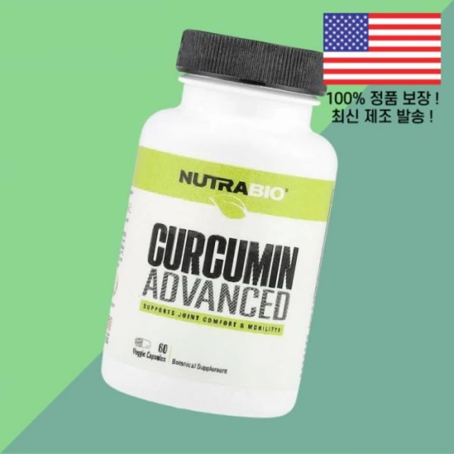 뉴트라바이오 강황 터메릭 커큐민 어드밴스드 식물성 베지캡슐 60정 NutraBio Curcumin Advanced 60 Veggie Capsules, 1개 - 쿠팡