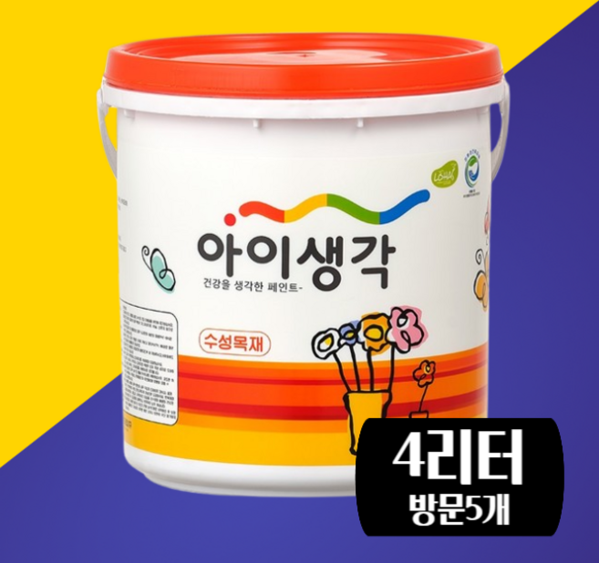 방문 삼화 가구 목재 싱크대 몰딩 아이생각 수성목재 친환경 반광, 화이트크림, 4L, 1개