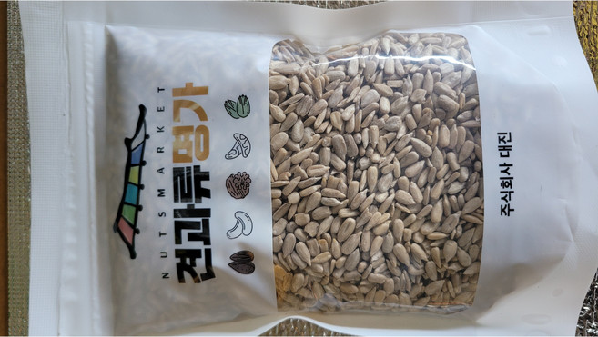 아름건어물 아몬드슬라이스 해바라기 호박씨 300g[소포장], 1개, 해바라기씨300g